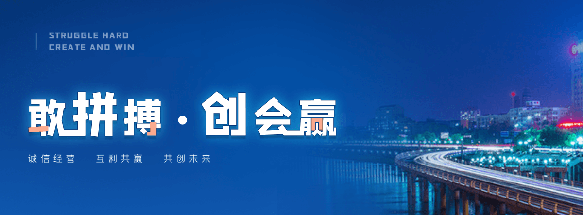 鸡西华美月饼团购